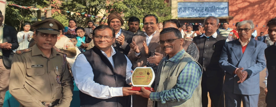 Jagannath Nagar College Ranchi Events photo 2